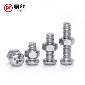 Yisi 304 stainless steel round head cross screw nut two combination set cross pan head machine wire m3m4m5m6m8 m4*40 (25 sets)