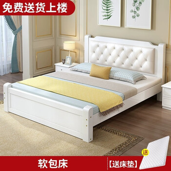 Yinhe solid wood bed 1.8m economical adult master bedroom double bed european style 1.5m household 1.2m single bed 1m warm white solid wood bed + silk cotton mattress 1500mm*2000mm