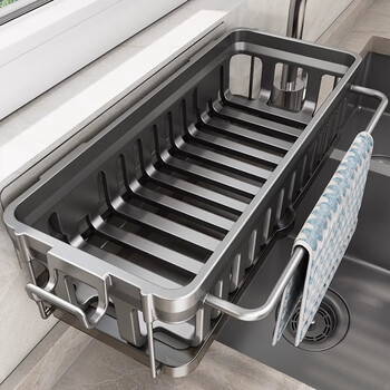 Youqin kitchen wiping arrangement rack without punching sink wash basin hanging basket wall-mounted household drain storage rack