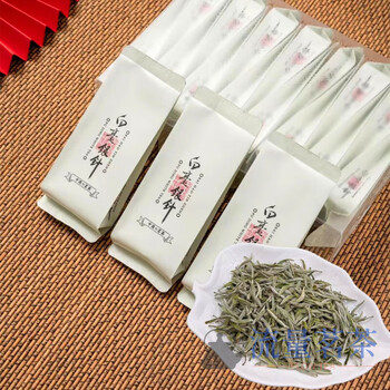 Qiu boyuan pekoe silver needle picked white tea cold brew tea large pekoe silver tip gift box 2024 fuding floral white tea mingqian tea 100g (20 bags)