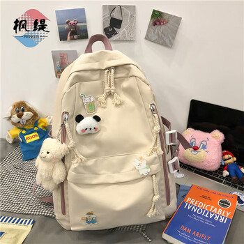 Fengti schoolbag, primary school student, junior high school large-capacity lightweight backpack, high school student, high school student, good-looking, versatile, simple style backpack, white, upgraded version of thickened fabric, single bag (excluding pendants)