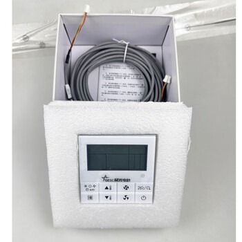 Olevo zhigao air duct machine multi-online air conditioning control panel zkx-c/t-06 wire controller sp-d165 zkx-c/t/a-06 (3-core button type) + 10 meters line