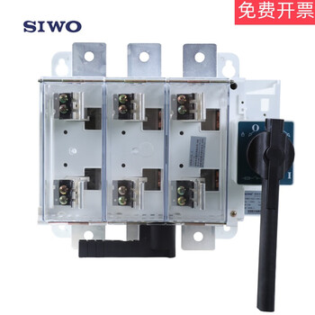 H1(glr)-630a/3j400a500a630a fused isolating switch group isolating switch group