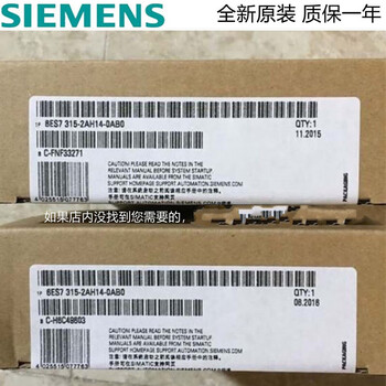 6es7315-2ag10-0ab0s7-300cpu 315-2dp 6es7315-2ah 6es7315-2ag10-0ab0