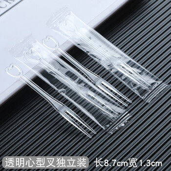 Yexiang disposable forks, 200 individually packed, transparent fruit picks, dessert forks, cake forks, dessert forks, thickened plastic forks, transparent, 200 individually packed