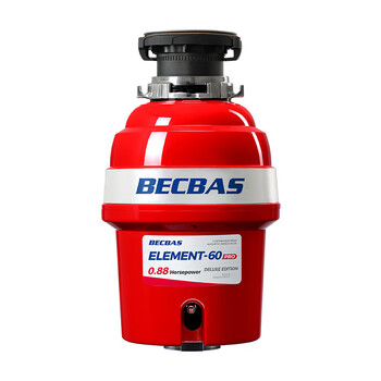 Becbas food waste disposer becbas e60pro supports hongmeng zhilian red