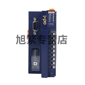Odot zero point ethercat network adapter profinet/cc-link expansion io module coupler cn-8032 profinet