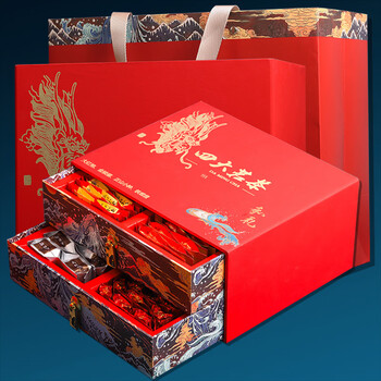 Gugentang new tea tea gifts for elders high-end gift box souvenirs wholesale tieguanyin lapsang souchong large heli four teas 645g classic style