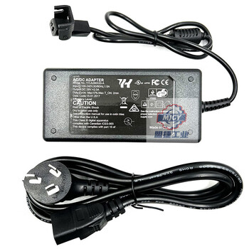 Chivas regal first class electric massage sofa 29v1.8a2a universal power cord adapter transformer