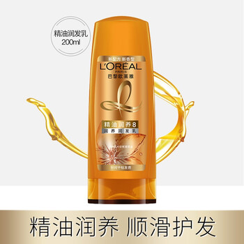 L'oreal (loreal) conditioner essential oil nourishing conditioner deeply moisturizes and improves dry and damaged hair, nourishes hair smoothly and prevents frizz. essential oil nourishing conditioner 200ml