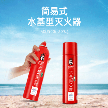 Firexpanda simple water-based fire extinguisher, efficient and environmentally friendly, low temperature 500 at normal temperature
