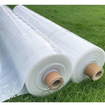 Zoomlion plastic film waterproof transparent plastic cloth greenhouse film plastic film agricultural window sealing insulation decoration dustproof plastic paper 4 wires thickness 4 meters width 240 meters long one roll
