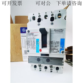 Original american general plastic case circuit breaker fe160 fe250 250a 200a 125a 100a fe250 250a jf