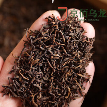 Yanhai mid-autumn festival yunnan menghai golden bud palace 2005 ancient tree golden bud loose tea aged ripe tea 500g