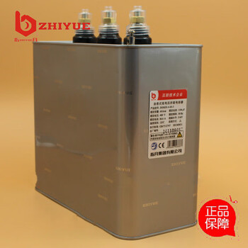 Group self-healing low-voltage parallel power capacitor bsmj0.4/0.45-60-3 three-phase/single-phase