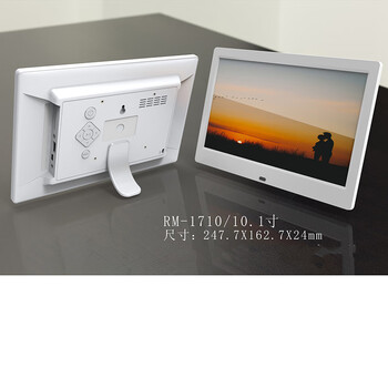 Qimu narrow and thin 10-inch 10.1 high-definition digital photo frame photo album electronic photo frame advertising machine exhibition stand video machine high-definition electronic photo album video photo player high-definition music wedding white 10+32g u disk