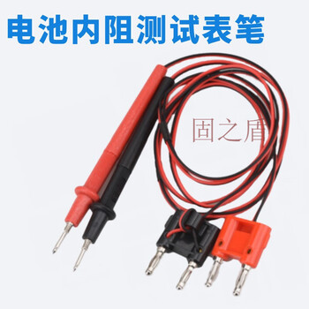 Yichen customized digital patch bridge test line insulated kelvin dc low lcr capacitance multimeter line battery internal resistance test pen