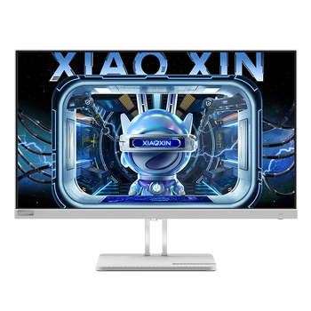 99% new lenovo xiaoxin 23.8-inch ips 100hz hardware low blue light eye protection certification dual hdmi interface mobile phone holder can be wall-mounted computer office monitor xiaoxin 24