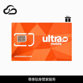 Us phone card orange card ultramobile unlimited calls, sms travel 5g data android available esim express $10 recharge card code
