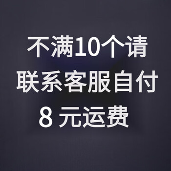 Hualeji 25/32 steel pipe buckle cross fastener connector fixed pipe clamp double u-shaped buckle hot-dip galvanized scaffolding buckle for less than 10 pieces, please pay 8 yuan for express delivery