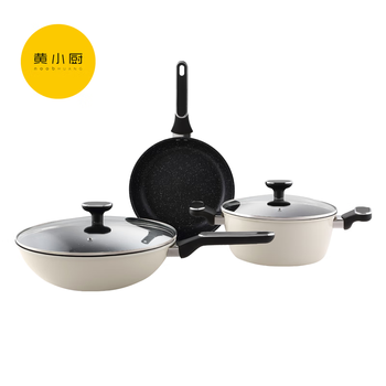 Yh hemei series non-stick wok three-piece set hxcttz018b gift 3-piece set product 3-piece set