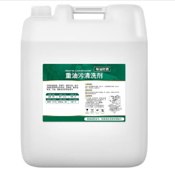 Magic house cleaner 750g/bottle unit bottle