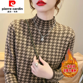 Pierre cardin one-piece half turtleneck double-sided german velvet bottoming shirt for women 2025 new autumn and winter style inner warm top, brown 3xl, recommended 145-165 catties