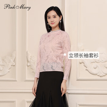 Pinkmarypink mary/pink mary lace pullover women's 2023 summer slim long sleeve bottoming shirt pmams8008 pink l