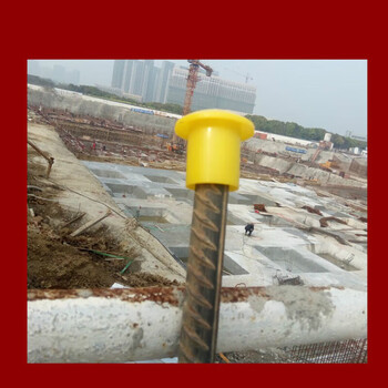 Yingtang steel wire head protective sleeve threaded steel bar protective cap mushroom cap steel pipe protective sleeve shelf pipe blocking bolt cap steel bar 8-35mm mushroom cap without fluorescence 500 pieces