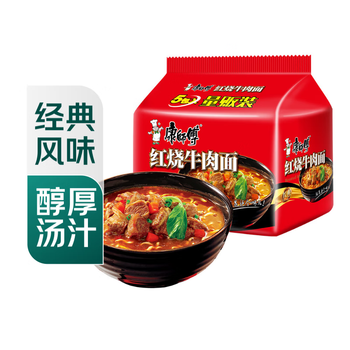 Master kong braised beef noodles 5-pack 105g*5
