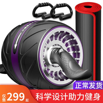 Manying automatic rebound abdominal wheel abdominal muscle quick abdominal roll fitness equipment household men's and women's belly roller tx red black + mat rebound upgraded model