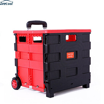 Benbang car trunk storage box car artifact car supplies trolley folding car trunk organizer storage box medium size - red and black - with cover