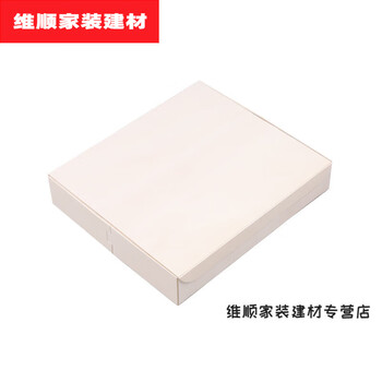 Sailoto sushi merchant dining box wooden japanese lunch box light food lunch box takeaway packed japanese food box + wooden lid 50 sets