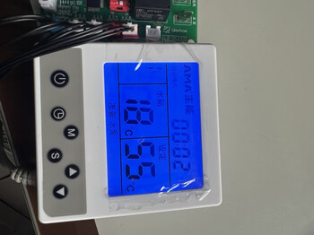 Shengneng household air energy heat pump water heater household second-generation display screen and motherboard shengneng display screen