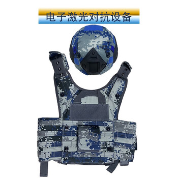 Zhanqin zq-jgmndkxt laser simulation countermeasures system