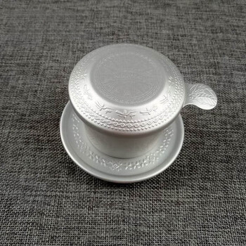 Nuova point vietnamese coffee drip pot hand-brewed aluminum coffee filter/cup/drip filter cup coffee machine zhongyuan coffee filter cup (with pattern)