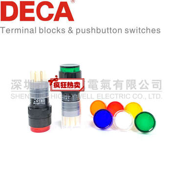 P16lmr1-1abdeca jinlian 16mm reset self-locking button switch with light round p16lar1-1ab orange p16lmr1-1ab reset led light 24v