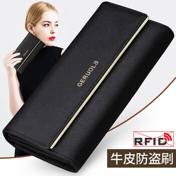 Gorola 2025 new women's wallet long genuine leather clutch women's wallet coin purse wallet large capacity multiple card slots classic black - anti-theft brush