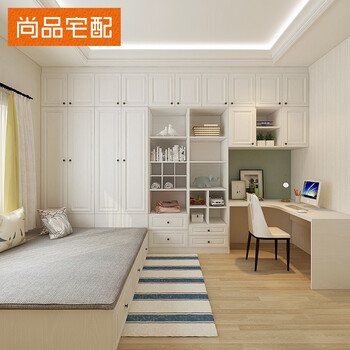 Shangpin home delivery tatami bed customization japanese tatami bed wardrobe conjoined whole house customized furniture panel deposit (non-commodity price)