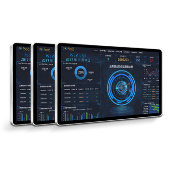 551922-inch 2427-inch android touch all-in-one capacitive touch query food ordering cashier wall-mounted advertising machine erp workshop electronic signage embedded touch screen 43-inch touch display without