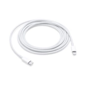 Apple/apple usb-c to lightning interface charging cable-2 meters mobile phone charging cable original charging cable suitable for lightning interface usb-c to lightning interface charging cable-2 meters