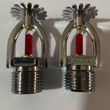 Shanghai jindun fire sprinkler head 3c certified zstx15-68 pendant sprinkler head jindun fire sprinkler red 68 degrees ready in stock