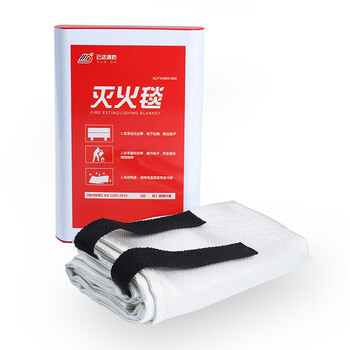 Werder fire blanket 1m*1m 1 box