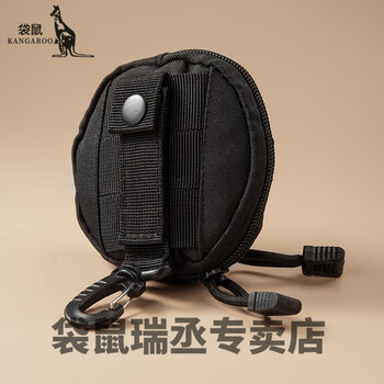 Kangaroo mini key bag simple color waist hanging coin purse key bag carry-on mini portable coin bag headphone bag card black 63171