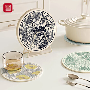 Fuju placemat coaster table mat retro ins style coaster insulation mat 4 pieces 17*17cm