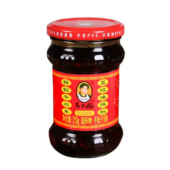 Tao huabi laoganma chili sauce refined minced beef soybean oil chili 210g guizhou specialty
