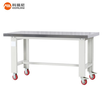Corini heavy-duty workbench fitter workbench assembly line workshop packaging bench double-layer board movable test bench with wheels jzkwm21075bxg can be customized