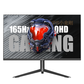 95% new ifound 27-inch fast-ips monitor 2k165hz mprt1ms rotating lift hdr10 a-sync compatible 144hz gaming e-sports screen 27wr8r3p