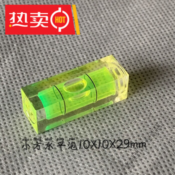 Micro level, level bubble, level bead, small mini level bubble, high precision accessories 101029mm