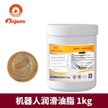 Collaborative robot grease molywhite re no.00 yaskawa fanuc robot arm maintenance grease aegis n0.00 robot grease 1kg